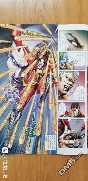 第1067卷