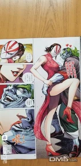 第1067卷