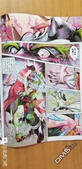 第1067卷