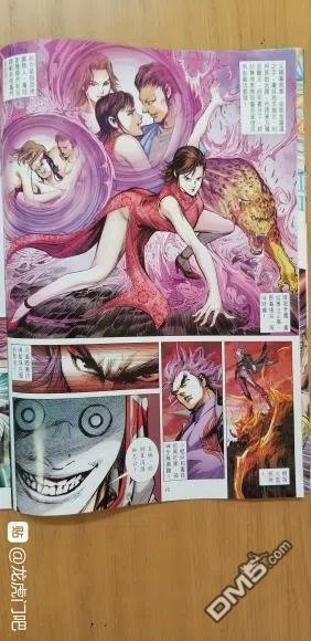 第1067卷