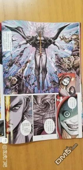第1067卷