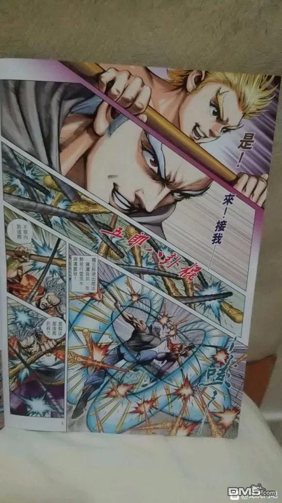 第1068卷