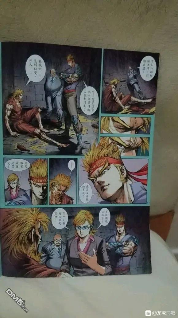 第1068卷