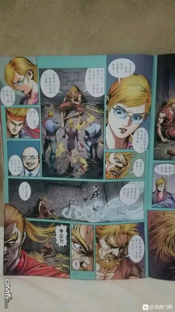 第1068卷