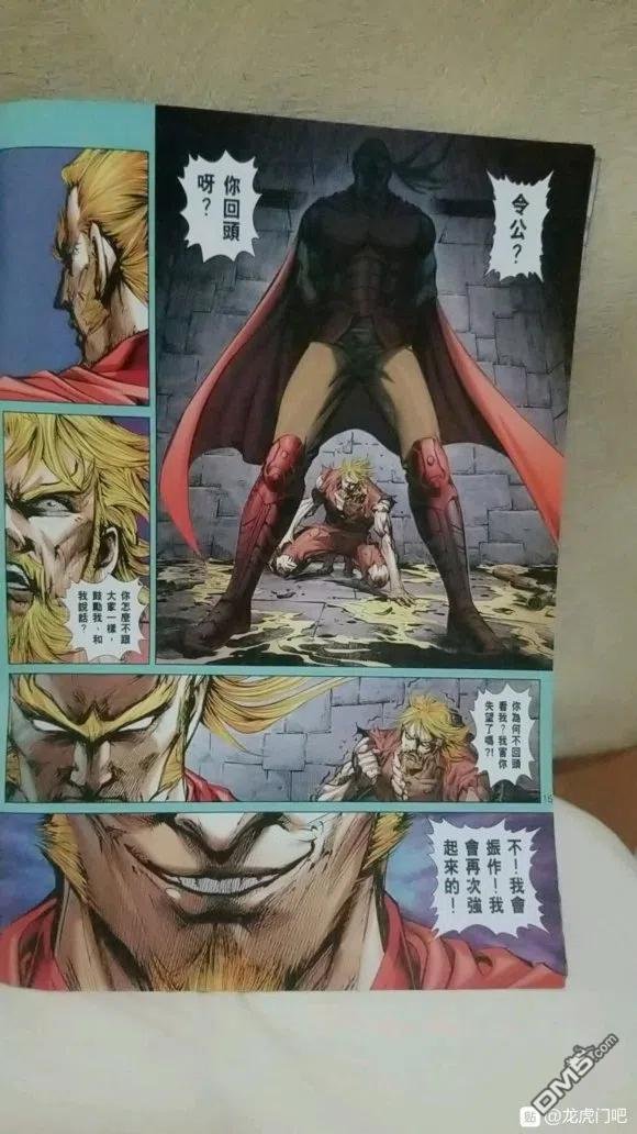 第1068卷