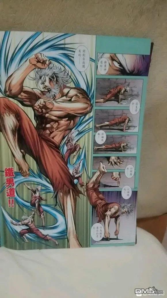 第1068卷