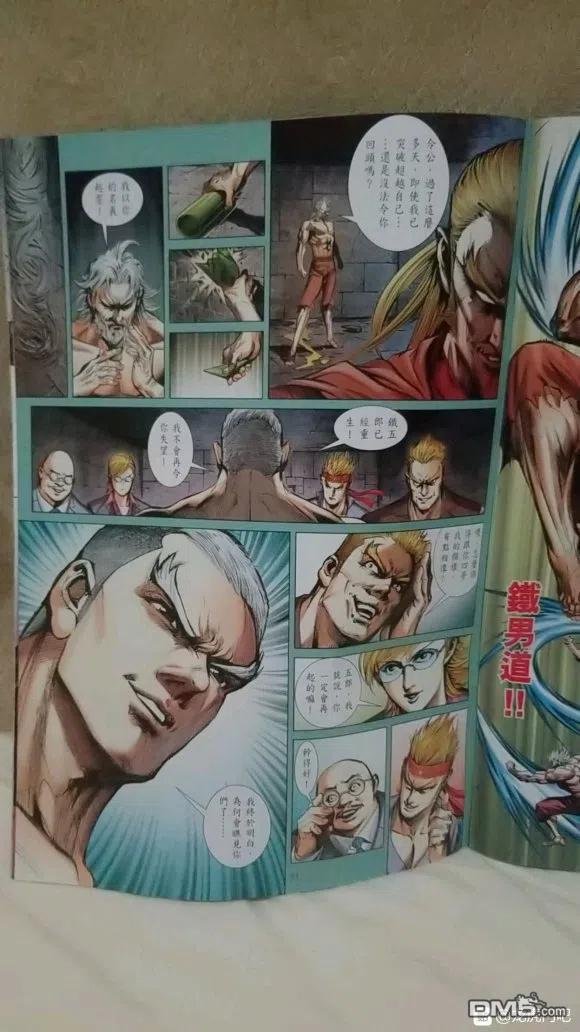 第1068卷