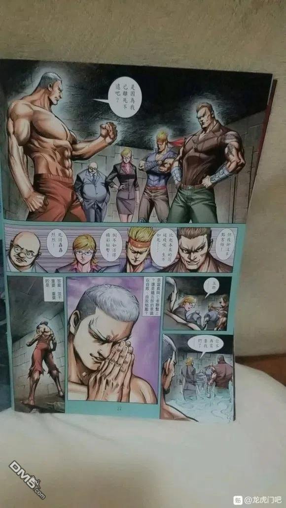 第1068卷