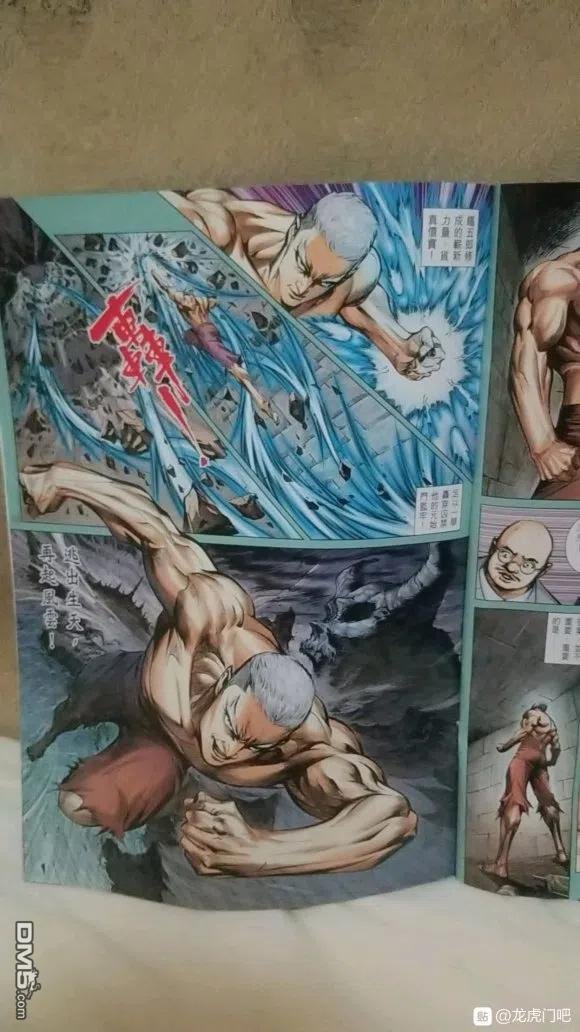 第1068卷