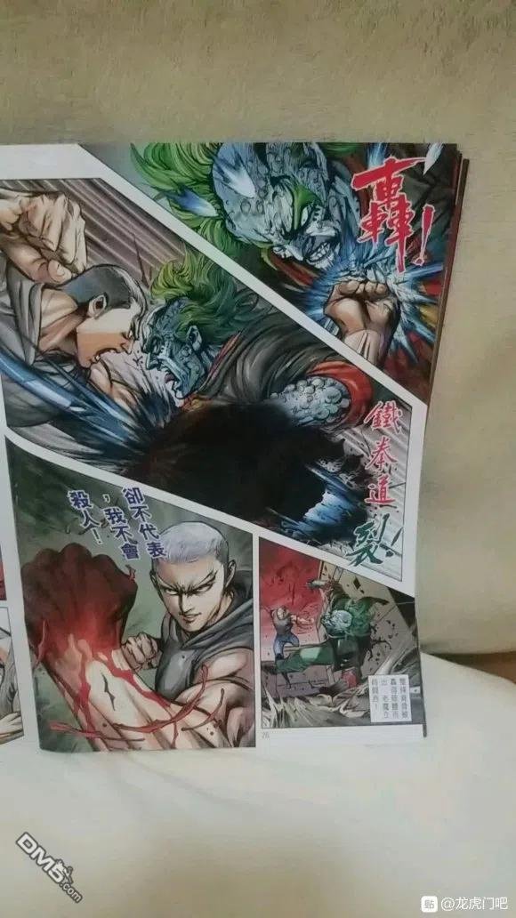 第1068卷