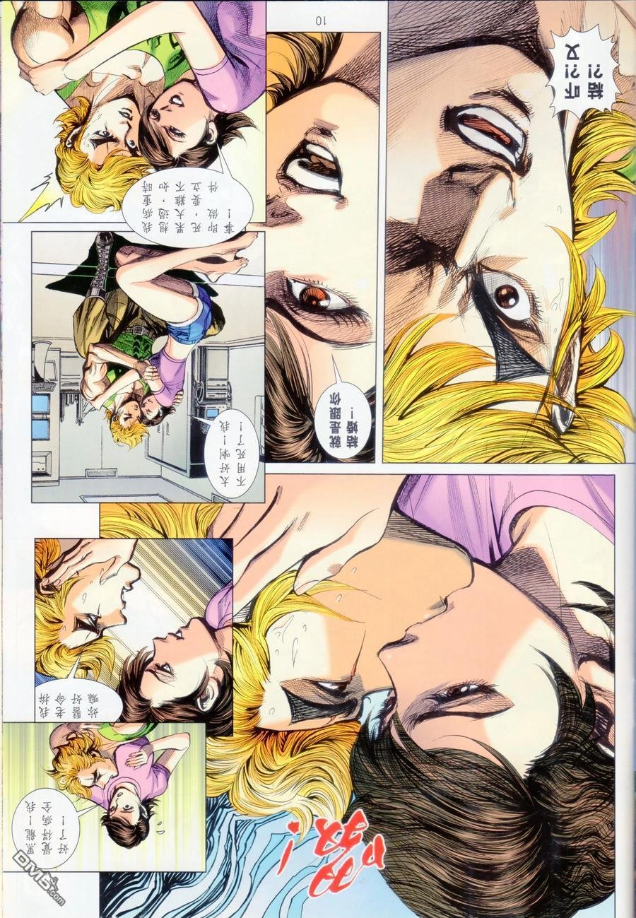 第1069卷