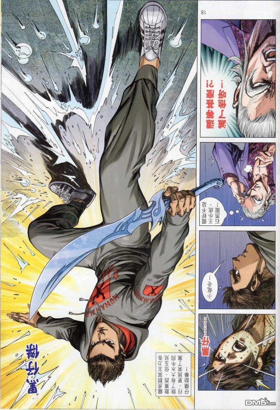 第1069卷