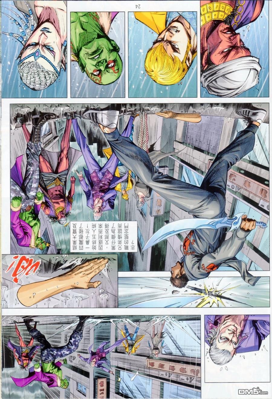 第1069卷