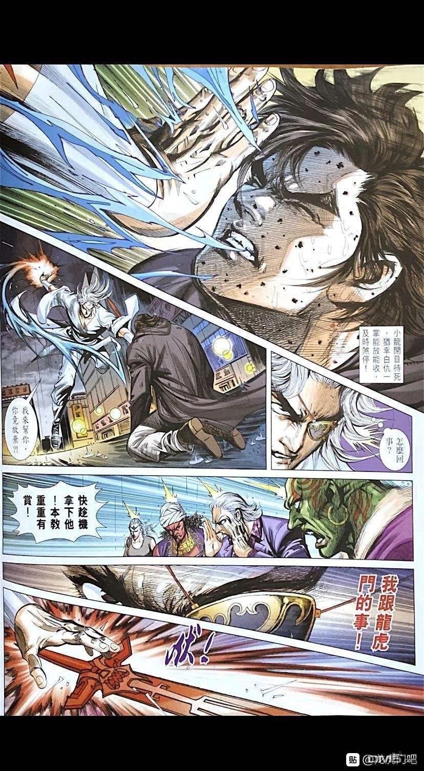 第1070卷