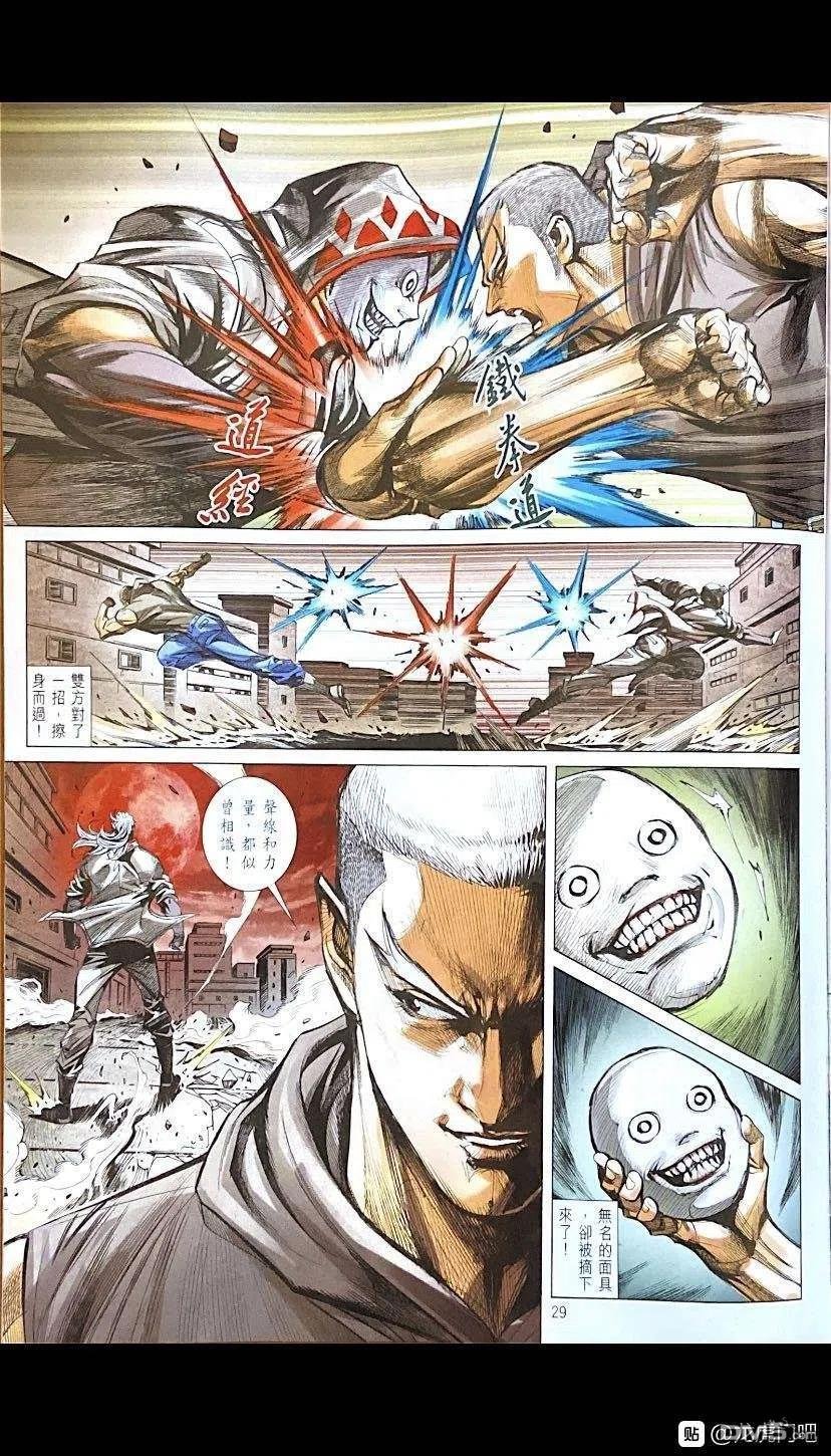 第1070卷