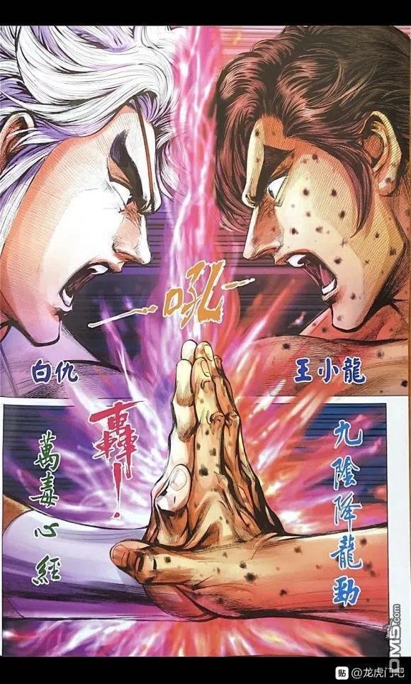 第1071卷