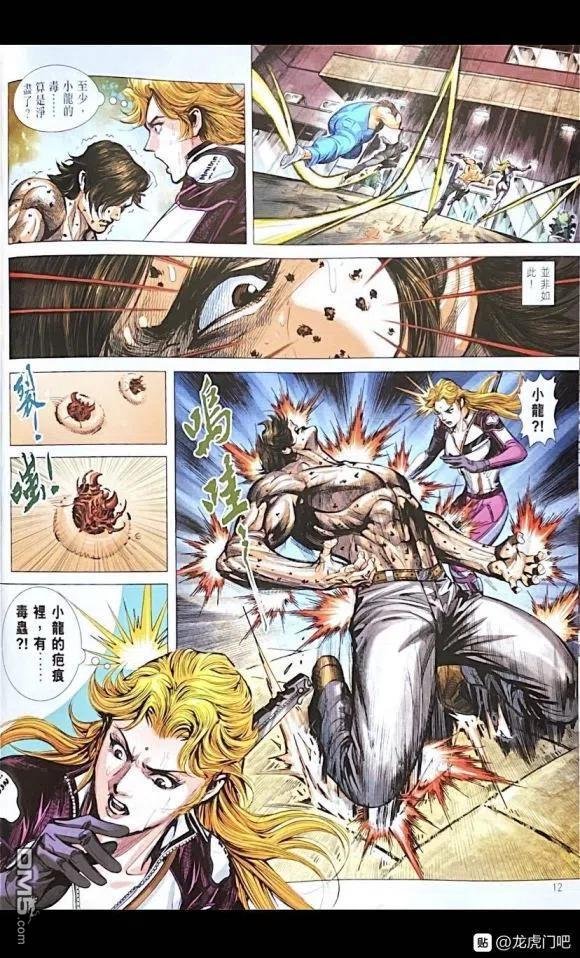 第1071卷