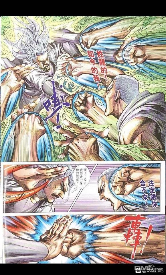 第1071卷
