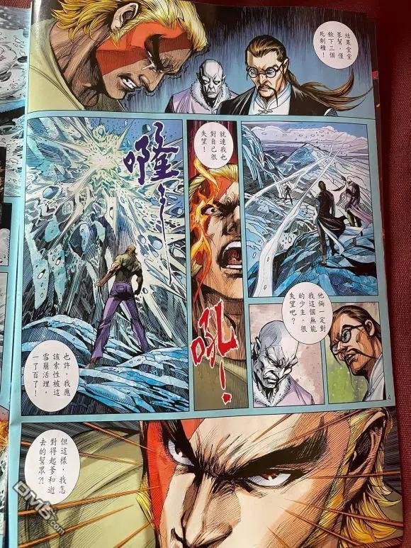 第1072卷