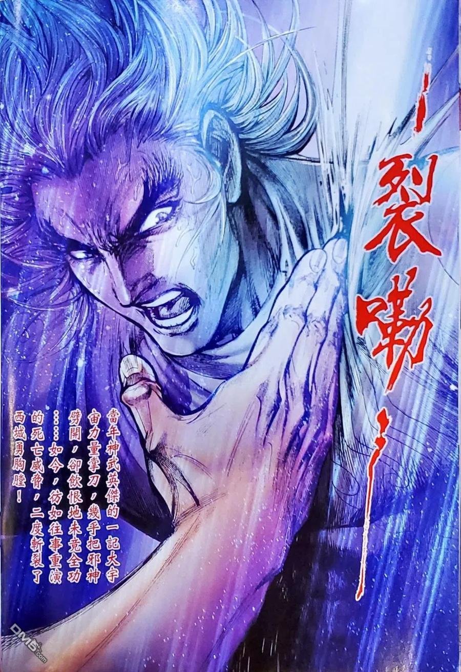 第1073卷