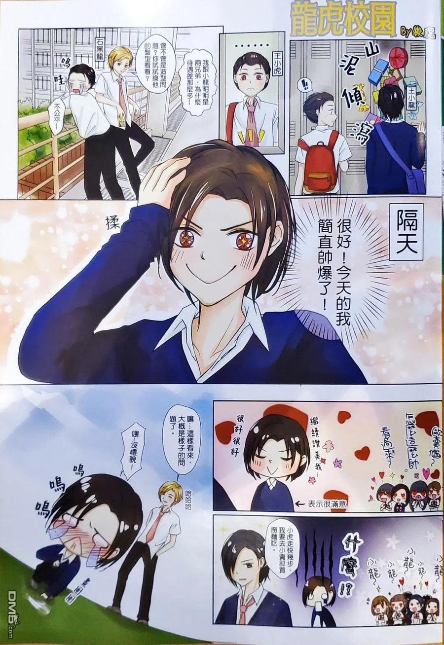 第1073卷