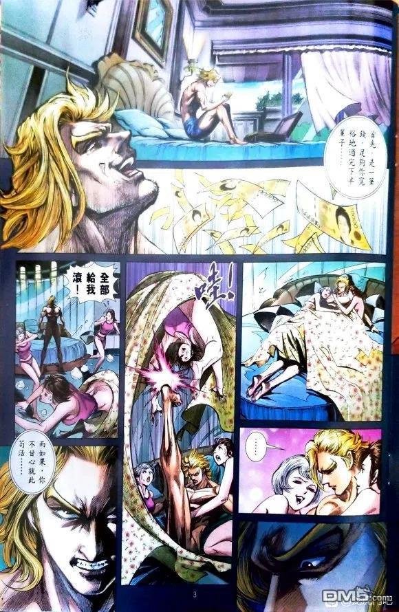第1074卷