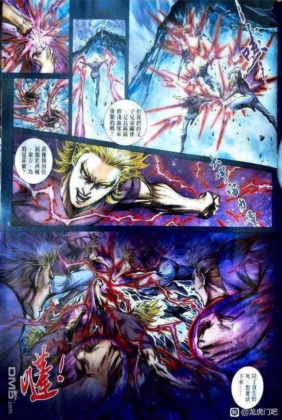 第1074卷