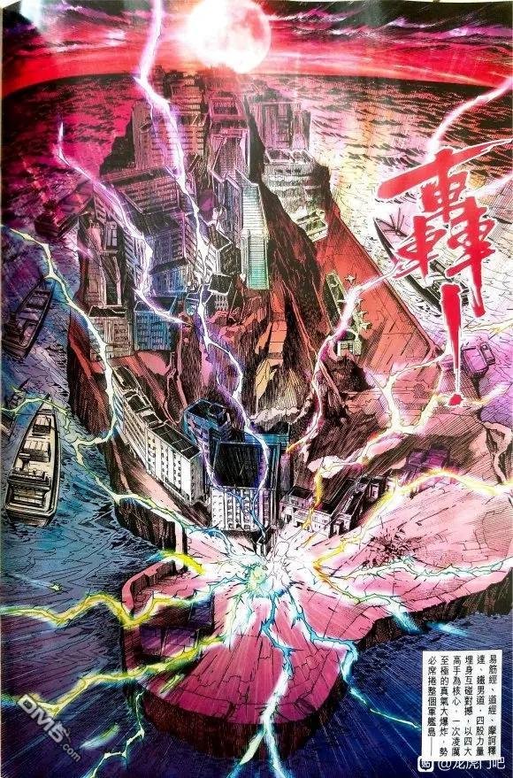 第1074卷