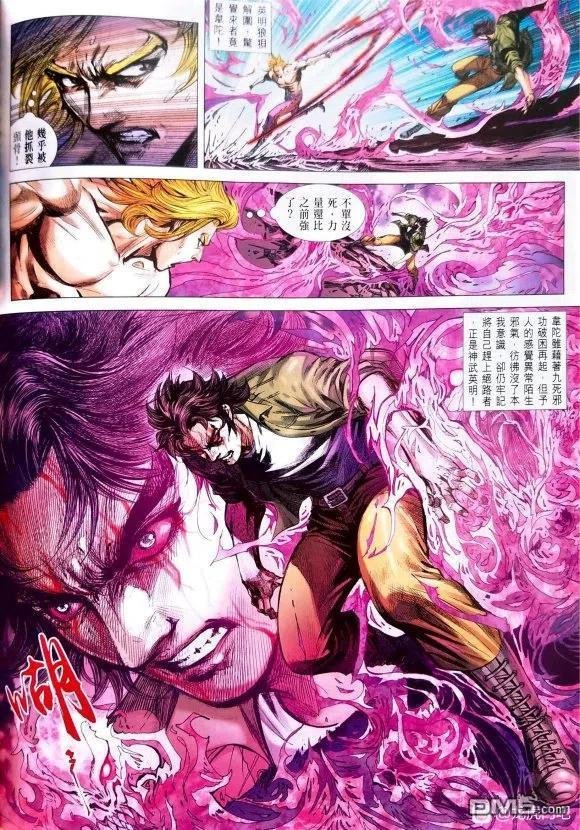第1075卷