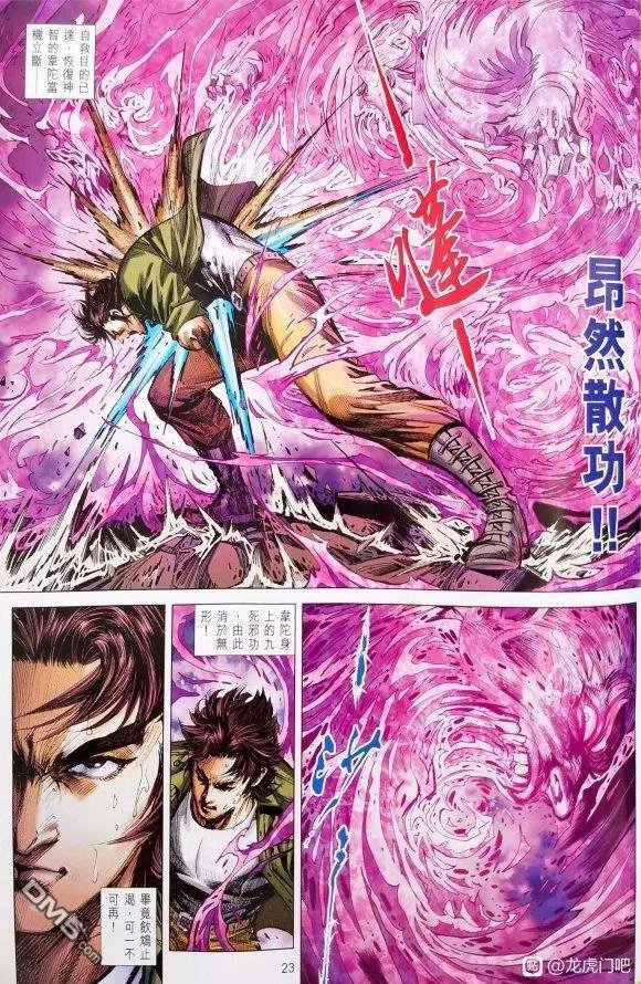 第1075卷