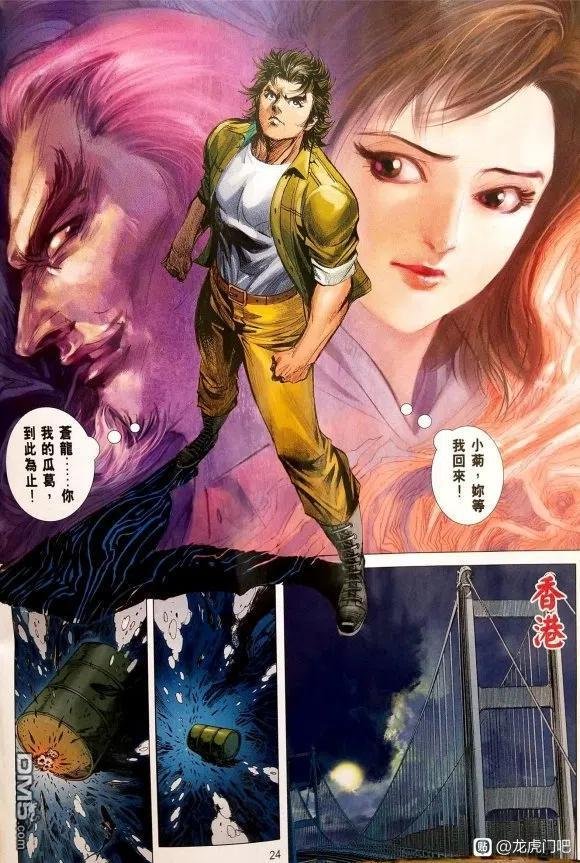第1075卷