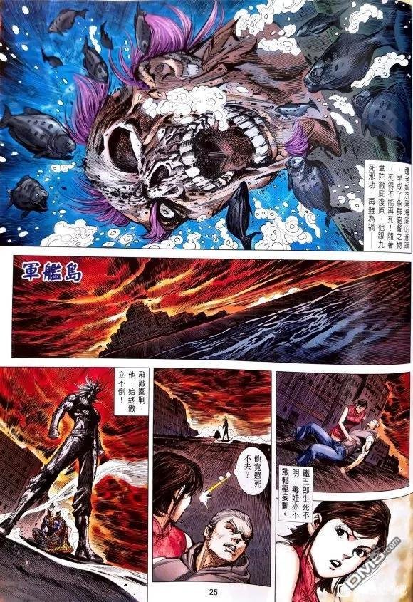 第1075卷
