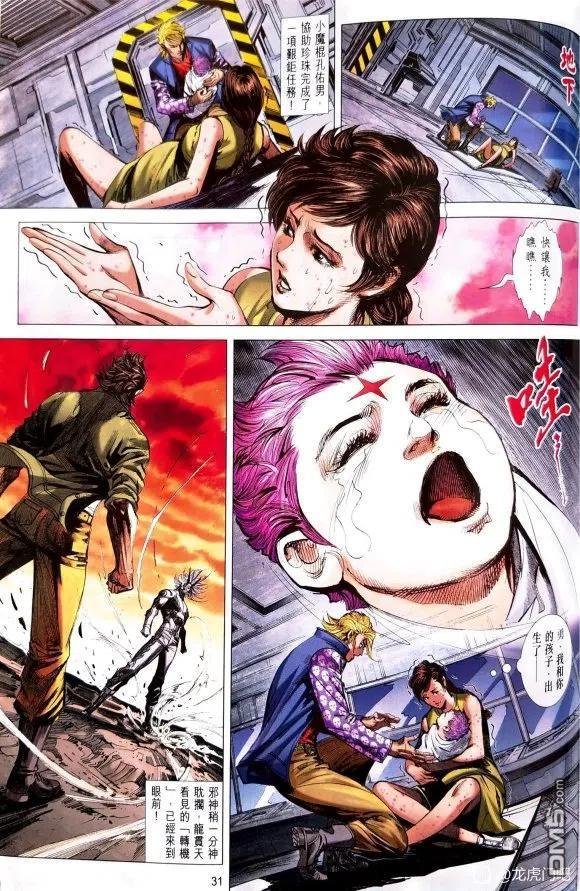 第1075卷