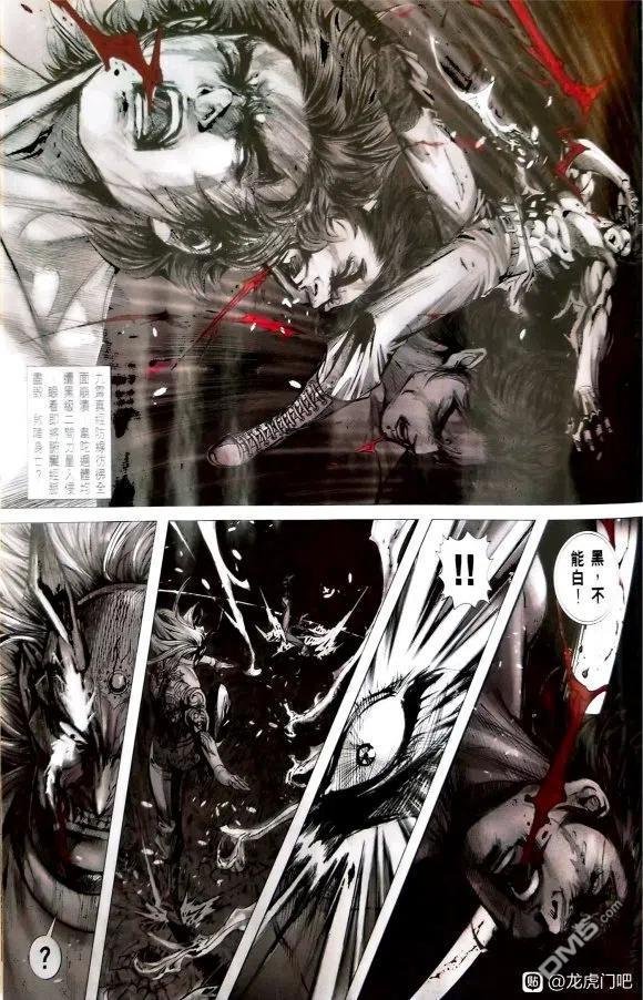 第1076卷