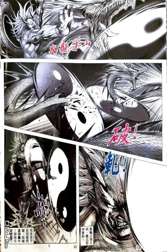 第1076卷