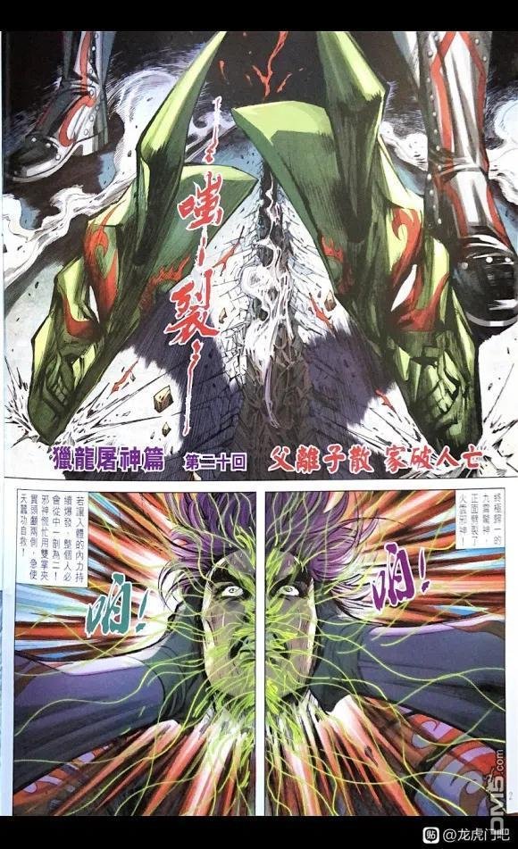 第1077卷