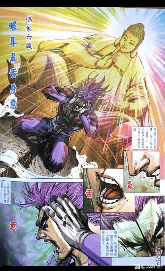 第1077卷