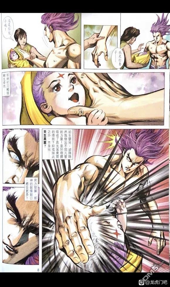 第1077卷