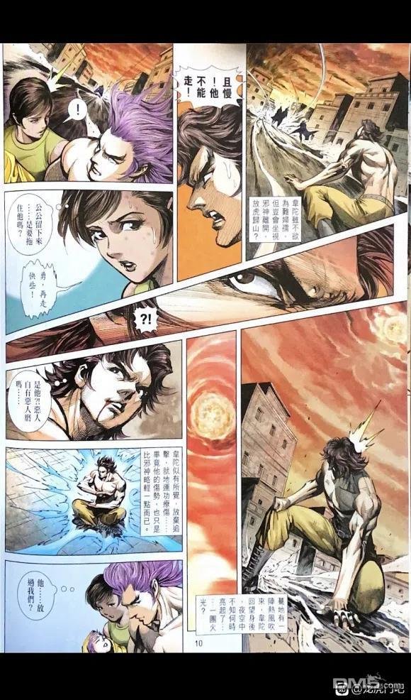 第1077卷
