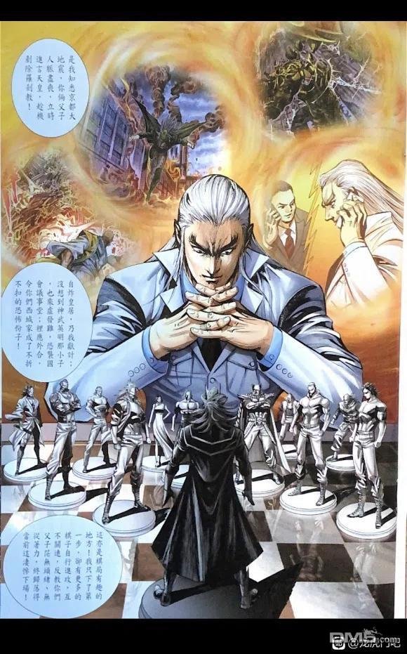 第1077卷