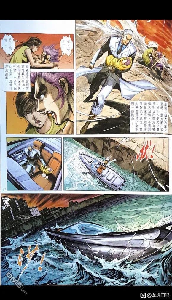 第1077卷