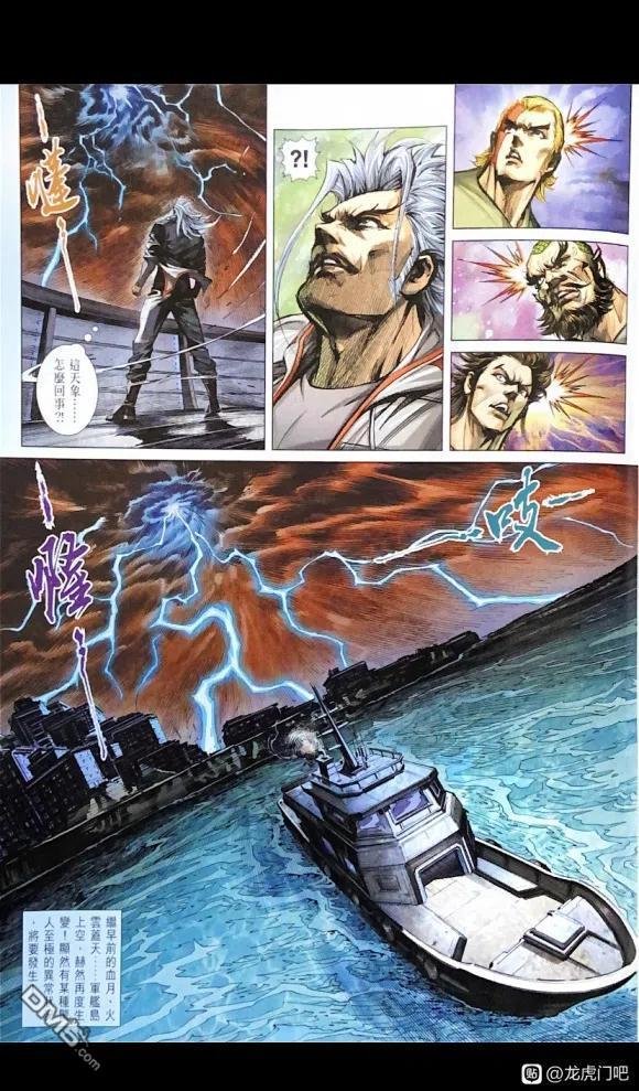 第1077卷