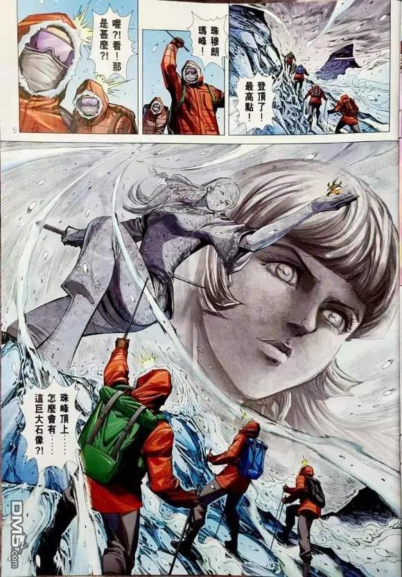 第1078卷