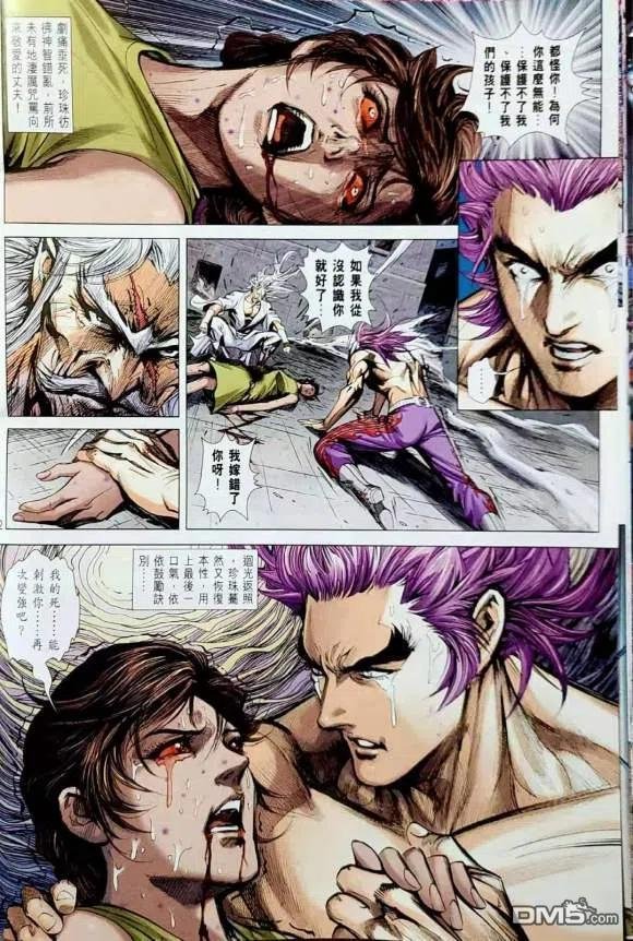 第1078卷
