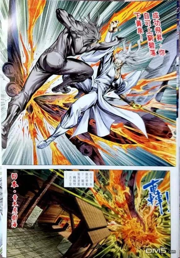 第1078卷