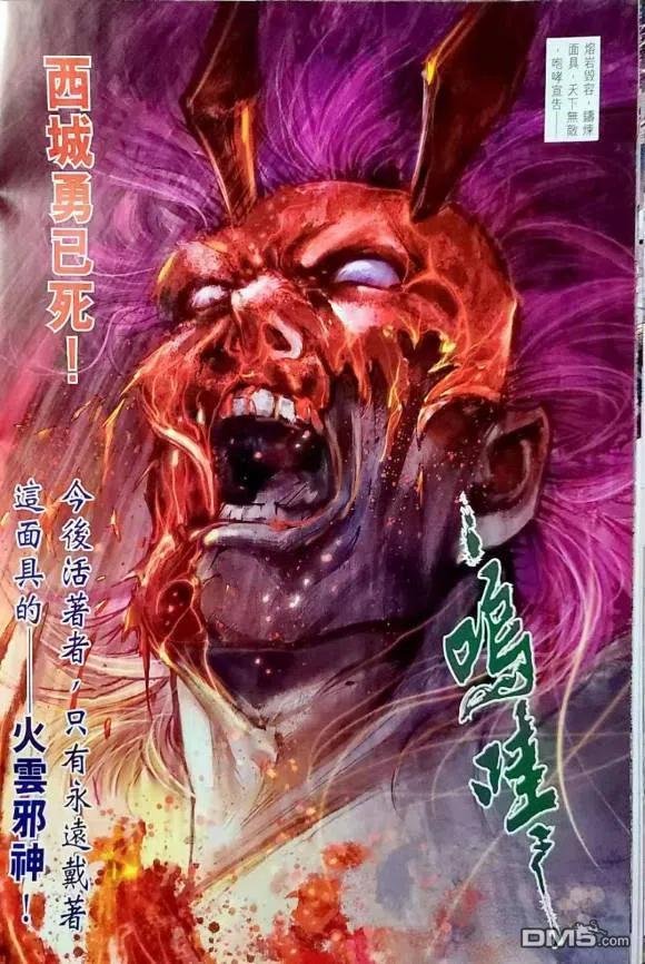 第1078卷