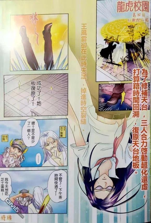 第1078卷