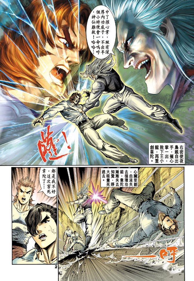 第115卷