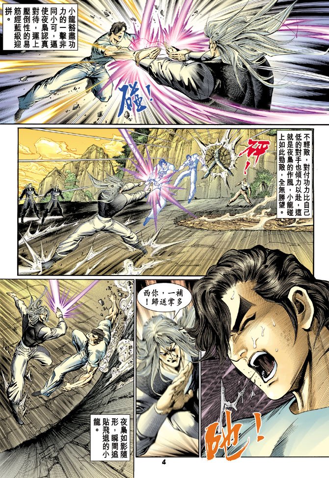 第115卷