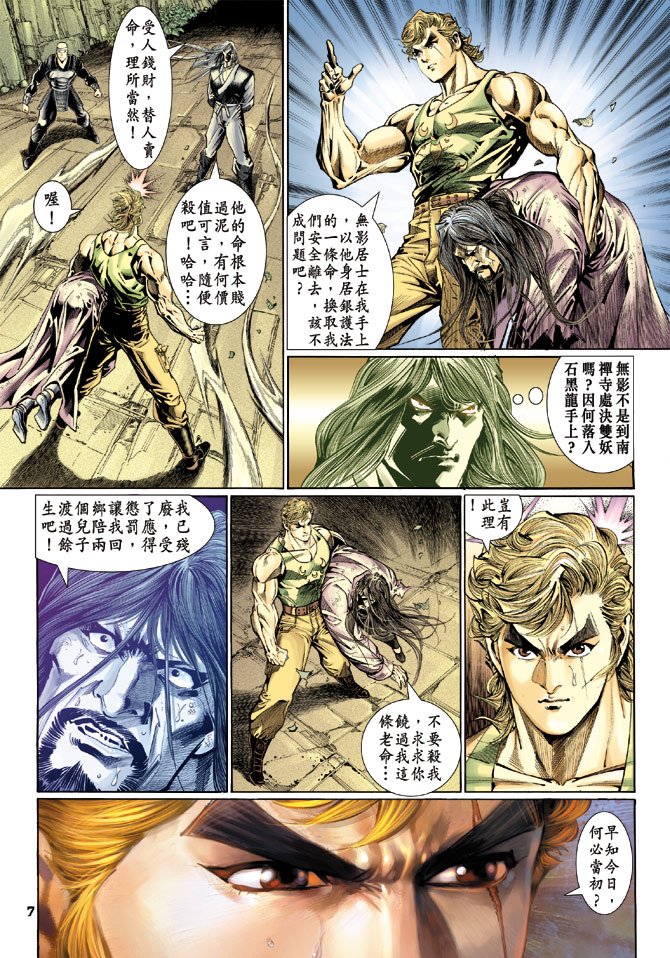 第115卷